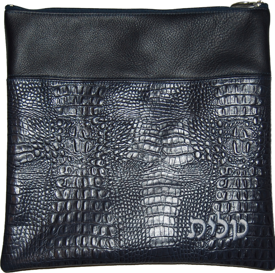 Personalization preview — Croc Tallit & Tefillin Bag — Croc Design, Regal Collection