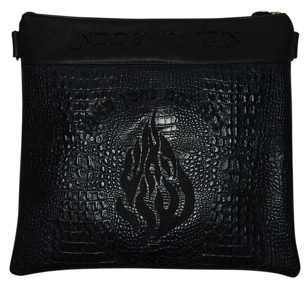 Prestige Croc Tallit & Tefillin Bag — Croc Design, Regal Collection (620F-BK6)