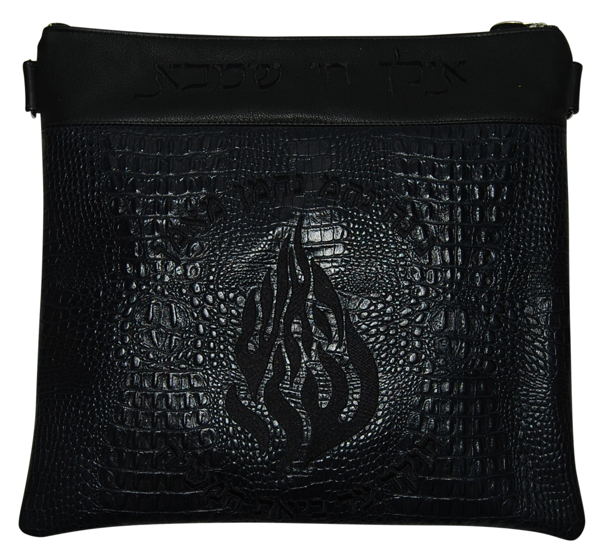 Prestige Croc Tallit & Tefillin Bag — Croc Design, Regal Collection (620F-BK6)
