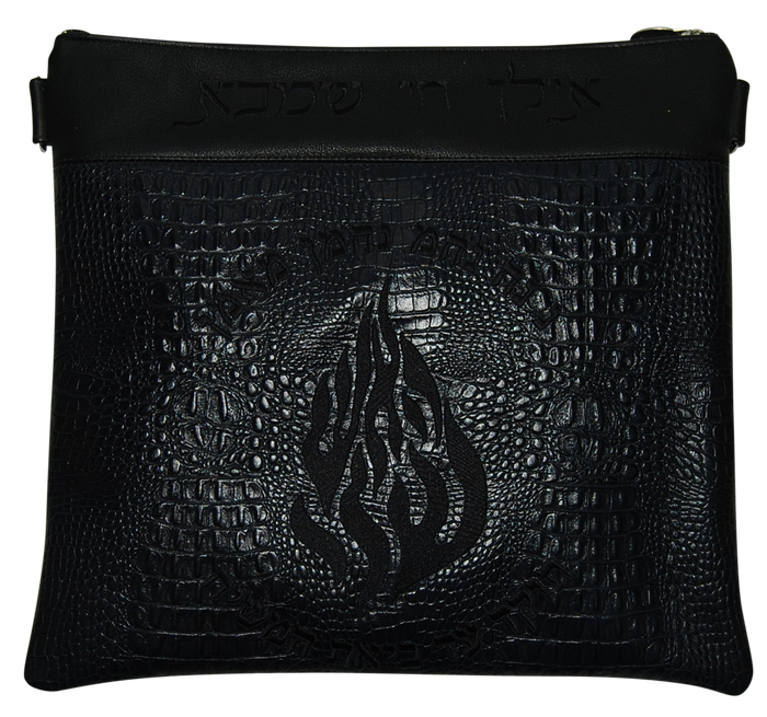 Prestige Croc Tallit & Tefillin Bag — Croc Design, Regal Collection (620F-BK6)