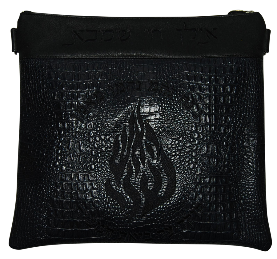 Personalization preview — Croc Tallit & Tefillin Bag — Croc Design, Regal Collection
