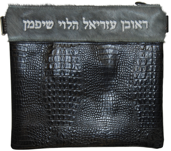 Prestige Croc Tallit & Tefillin Bag — Croc Design, Exclusive Collection (620G-BK8)