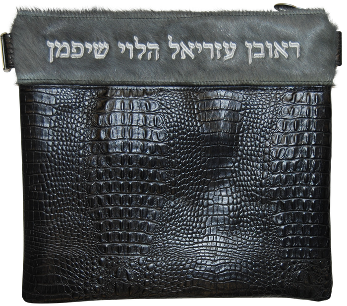 Prestige Croc Tallit & Tefillin Bag — Croc Design, Exclusive Collection (620G-BK8)