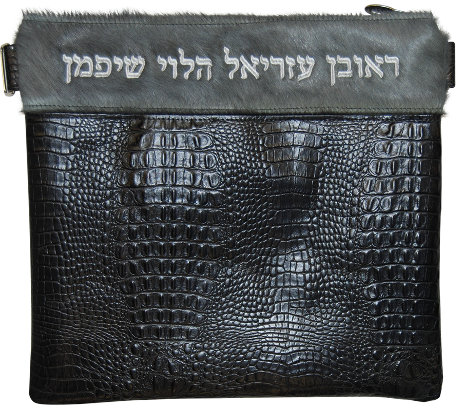 Personalization preview — Croc Tallit & Tefillin Bag — Croc Design, Exclusive Collection