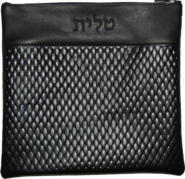 Prestige Leather Tallit & Tefillin Bag — Diamond Design, Regal Collection (620F-BK4)