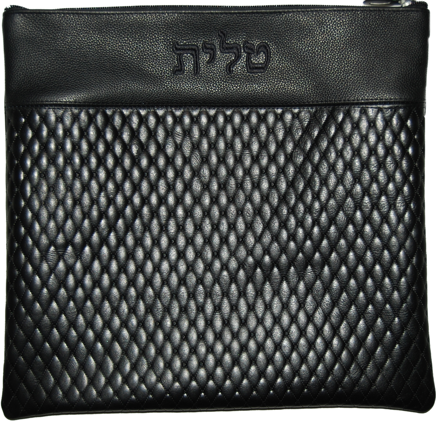 Personalization preview — Leather Tallit & Tefillin Bag — Diamond Design, Regal Collection