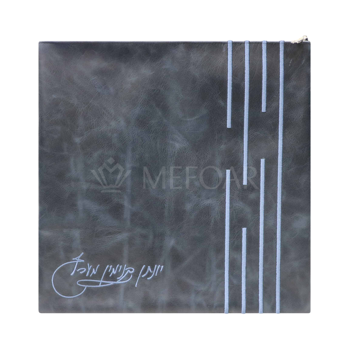 Tallis and Tefillin Bag Design #648 - Navy Aged Leather - Tallis Bags | Judaica Square Lakewood