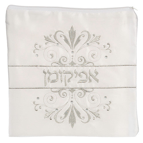 Afikoman Bag