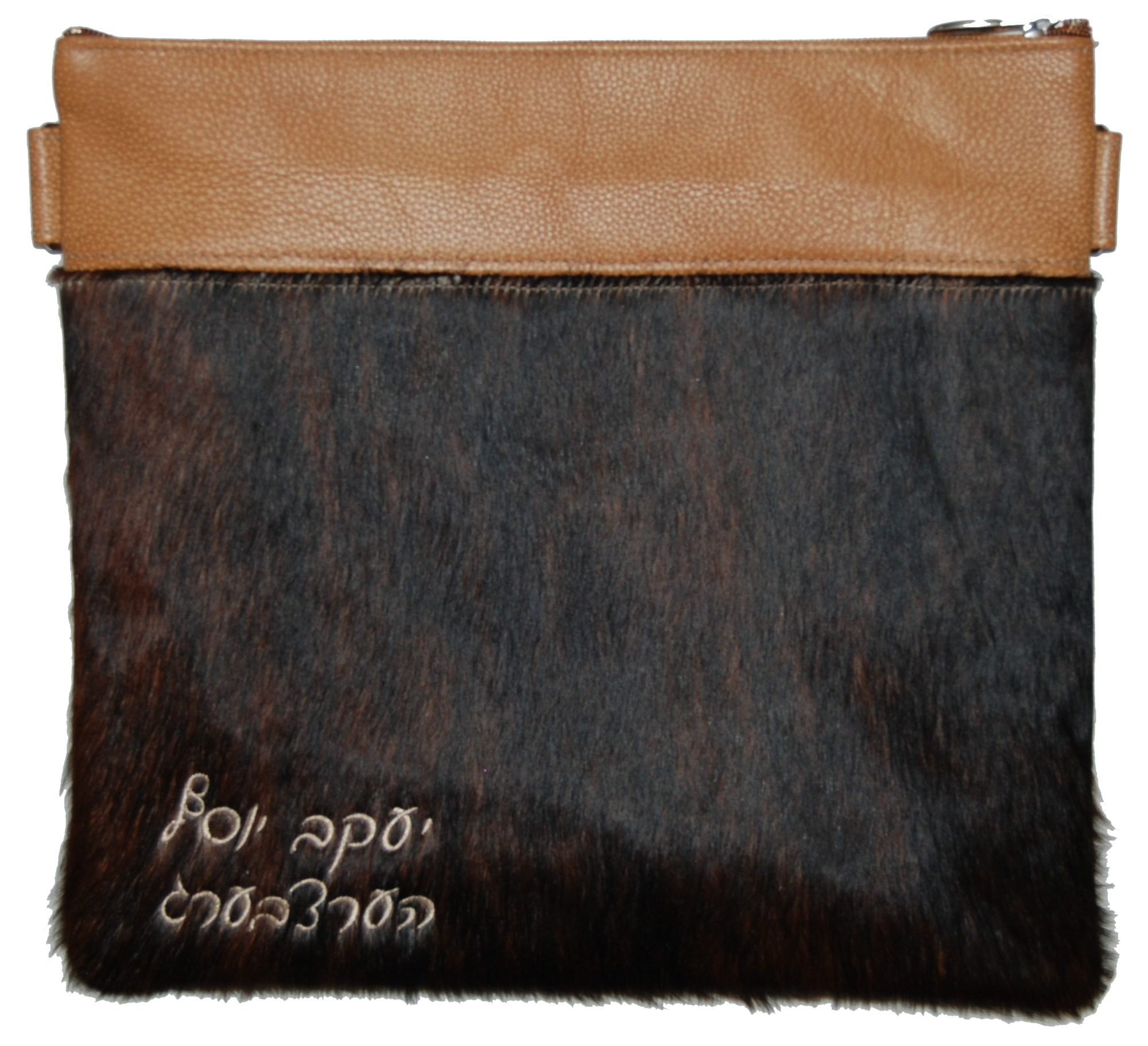 Prestige Regal Leather Tallit & Tefillin Bag (650F-BR2)
