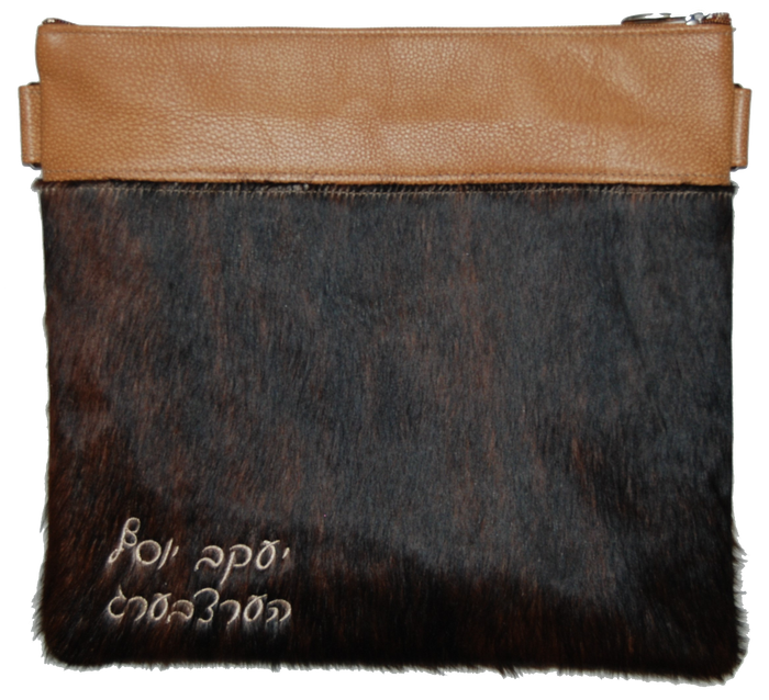 Prestige Regal Leather Tallit & Tefillin Bag (650F-BR2)
