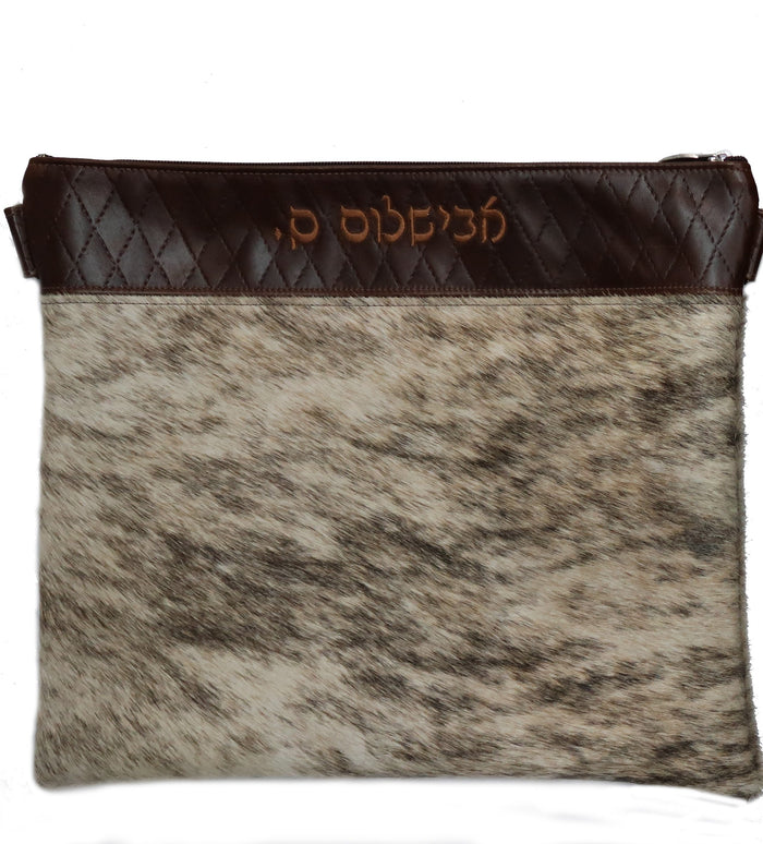 Prestige Leather Tallit & Tefillin Bag — Diamond Design, Regal Collection (650F-BR3)