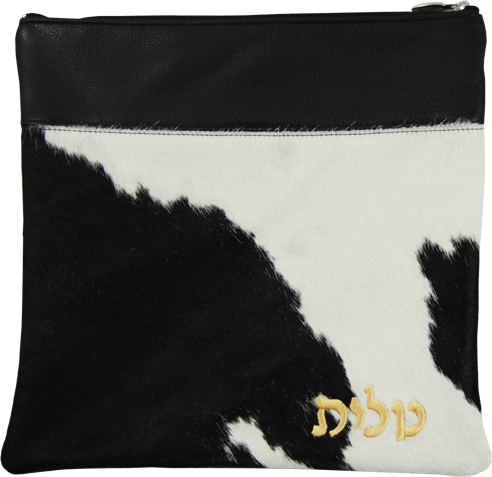 Prestige Regal Leather Tallit & Tefillin Bag (650F-BW)