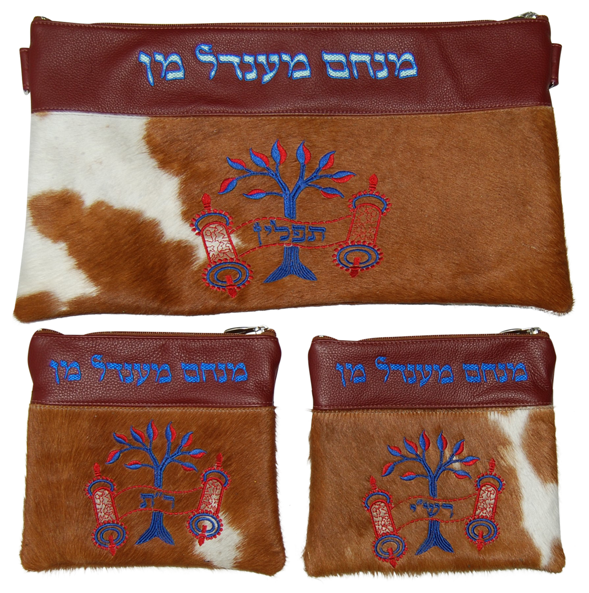 Prestige Regal Leather Chabad Bar Mitzvah Set (650F-TN2)