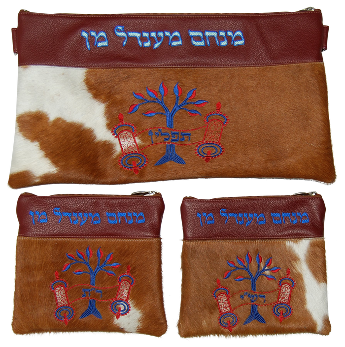 Prestige Regal Leather Chabad Bar Mitzvah Set (650F-TN2)
