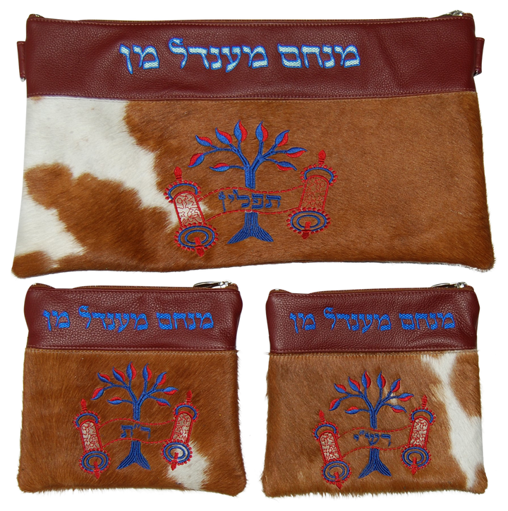 Prestige Regal Leather Chabad Bar Mitzvah Set (650F-TN2)