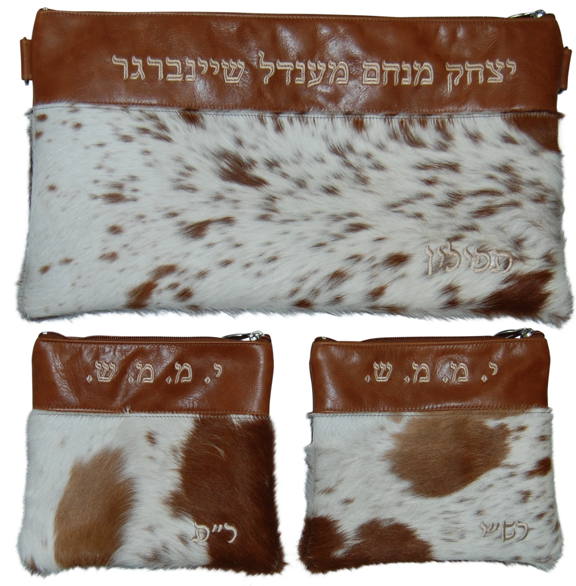 Prestige Regal Leather Chabad Bar Mitzvah Set (650F-TN3)