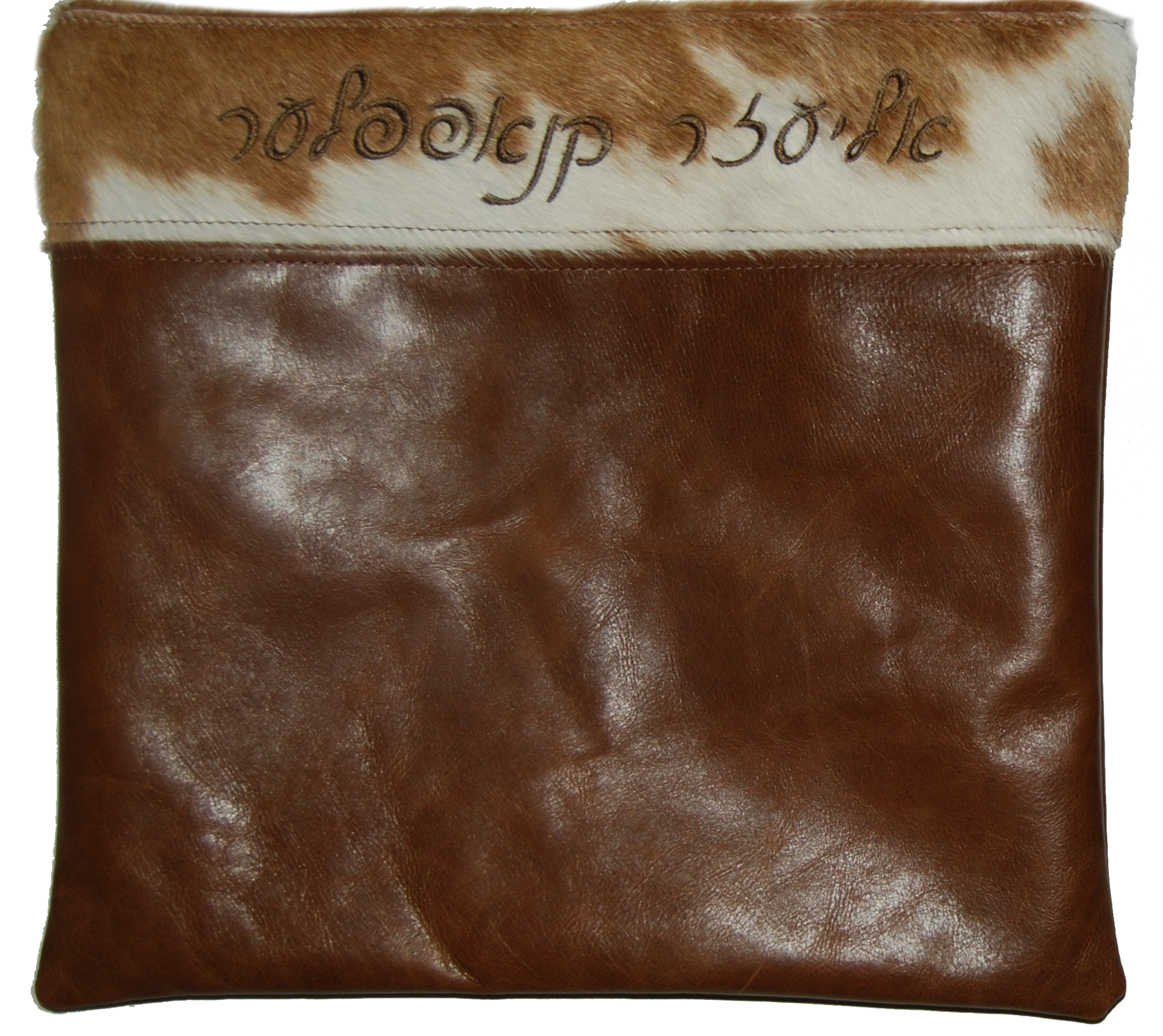 Prestige Regal Leather Tallit & Tefillin Bag (650F-TN4)