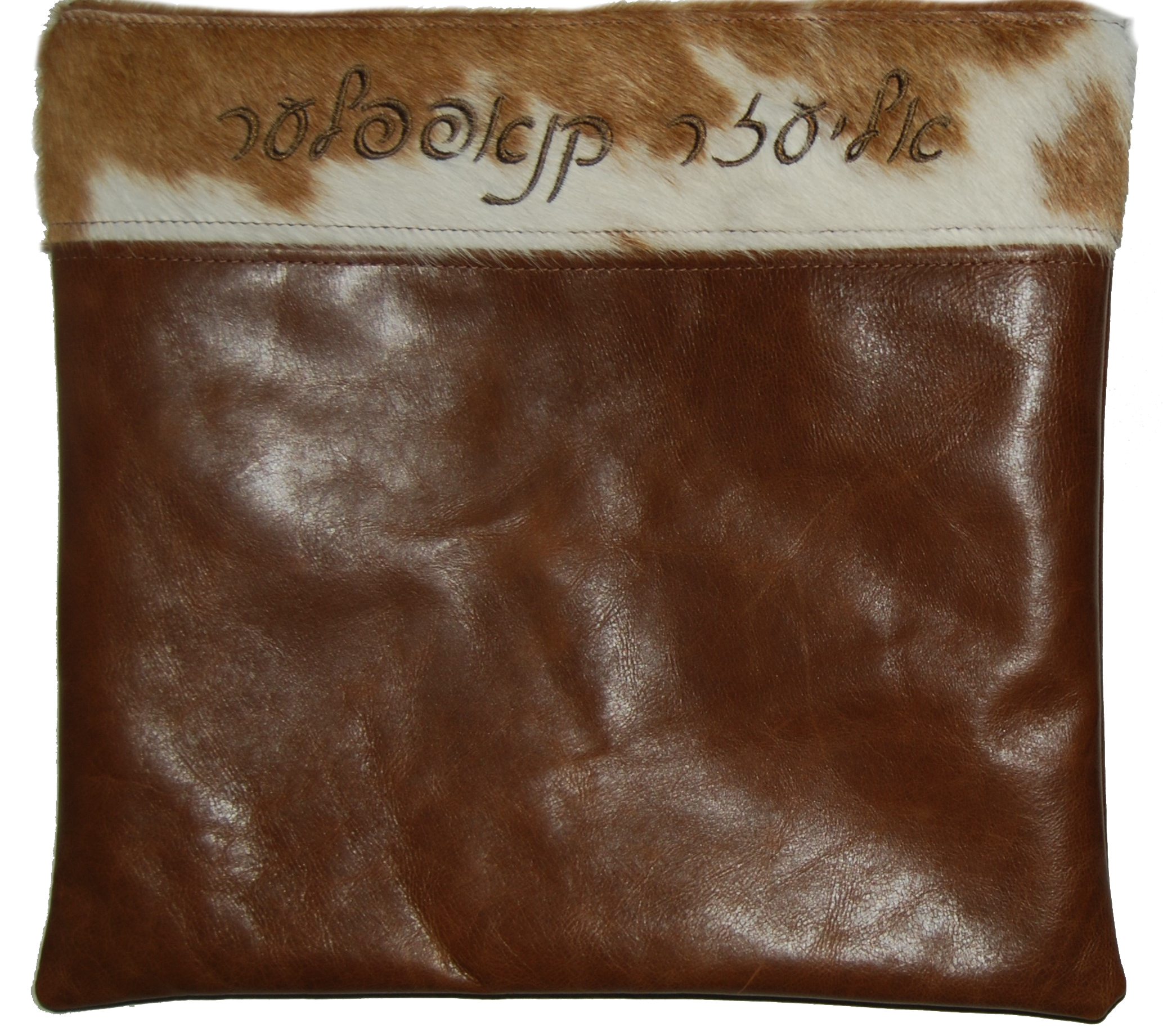 Prestige Regal Leather Tallit & Tefillin Bag (650F-TN4)