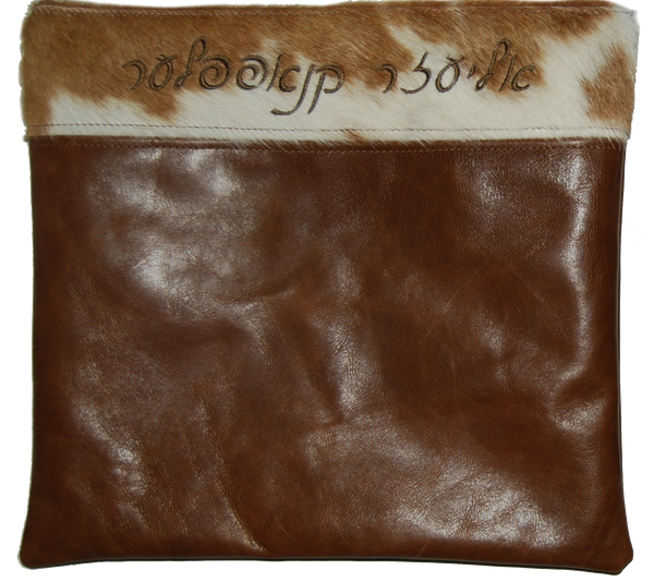 Prestige Regal Leather Tallit & Tefillin Bag (650F-TN4)