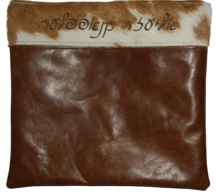 Prestige Regal Leather Tallit & Tefillin Bag (650F-TN4)