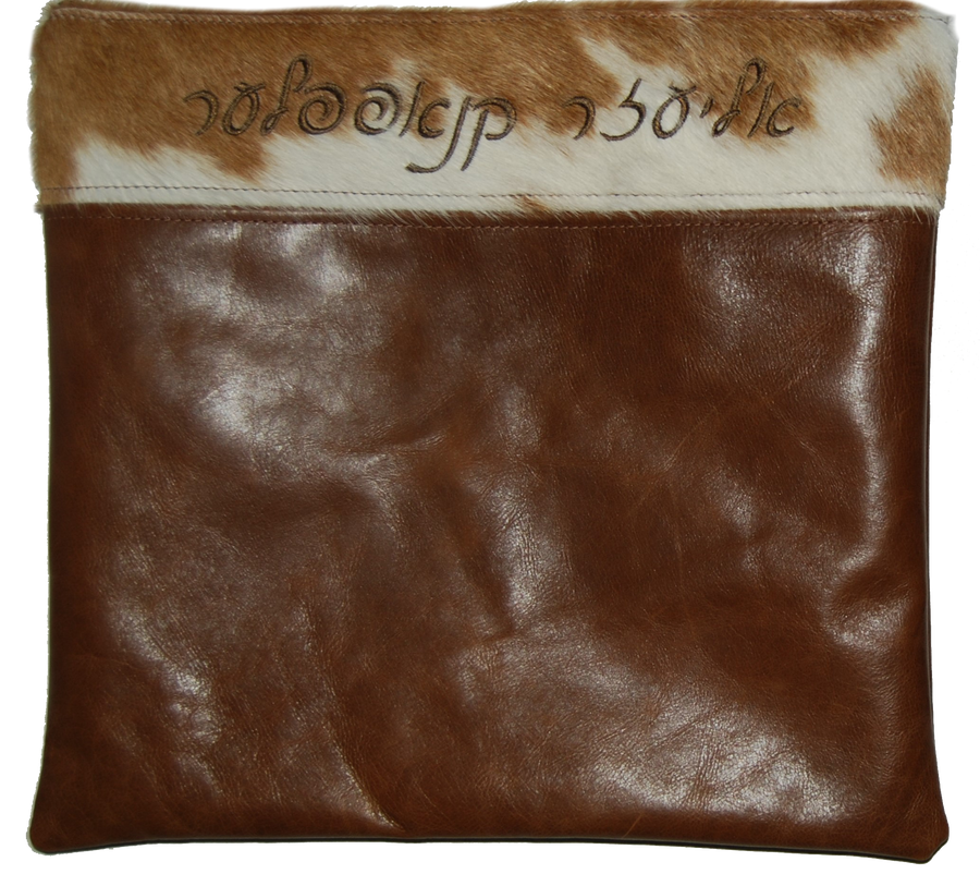 Personalization preview — Regal Leather Tallit & Tefillin Bag — Dark Tan