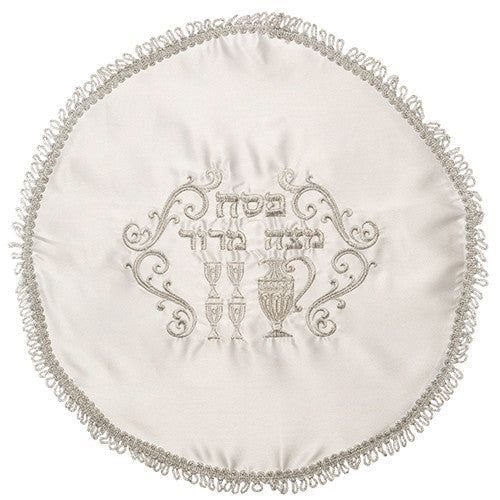 Embroidered Teralyn Matzah Cover (P-65002)62201 62424