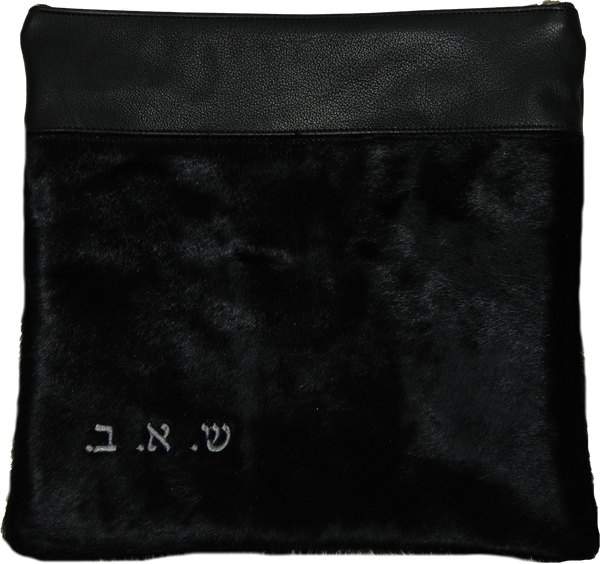 Prestige Supreme Leather Tallit & Tefillin Bag (655H-BK)
