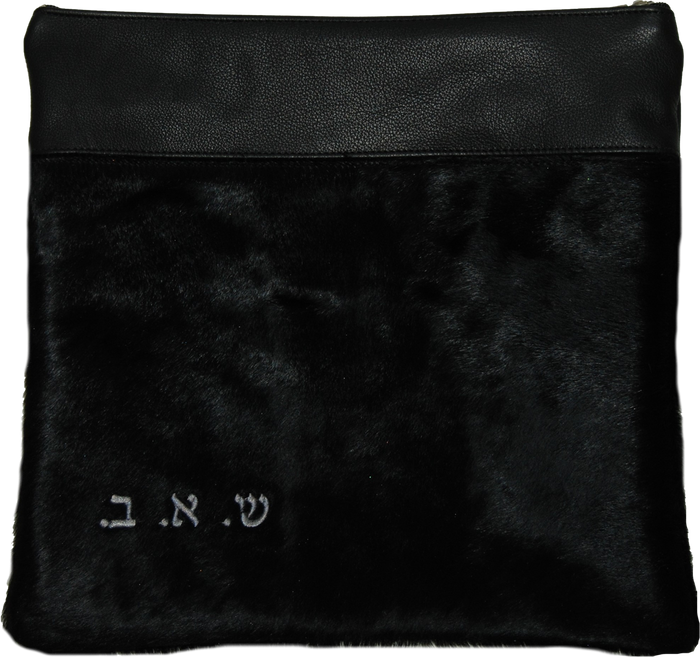Prestige Supreme Leather Tallit & Tefillin Bag (655H-BK)