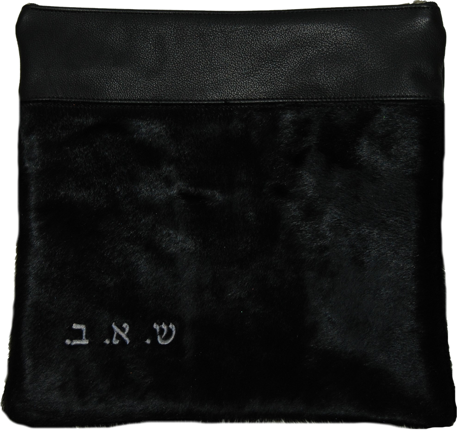 Personalization preview — Supreme Leather Tallit & Tefillin Bag — Black Fur