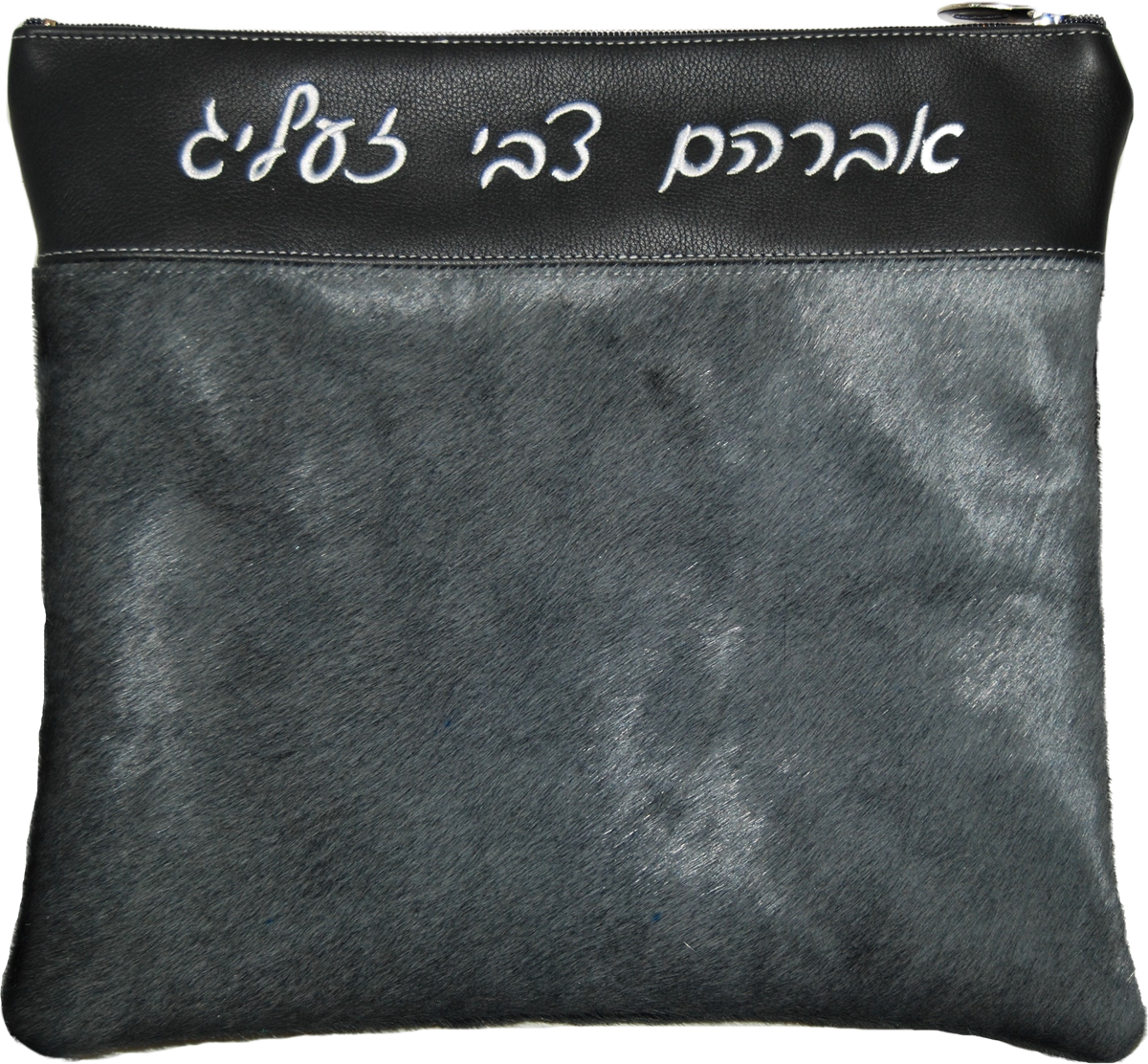 Prestige Supreme Leather Tallit & Tefillin Bag (655H-GR)