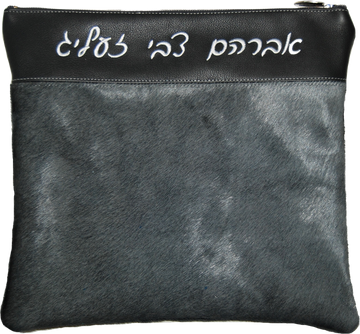Prestige Supreme Leather Tallit & Tefillin Bag (655H-GR)