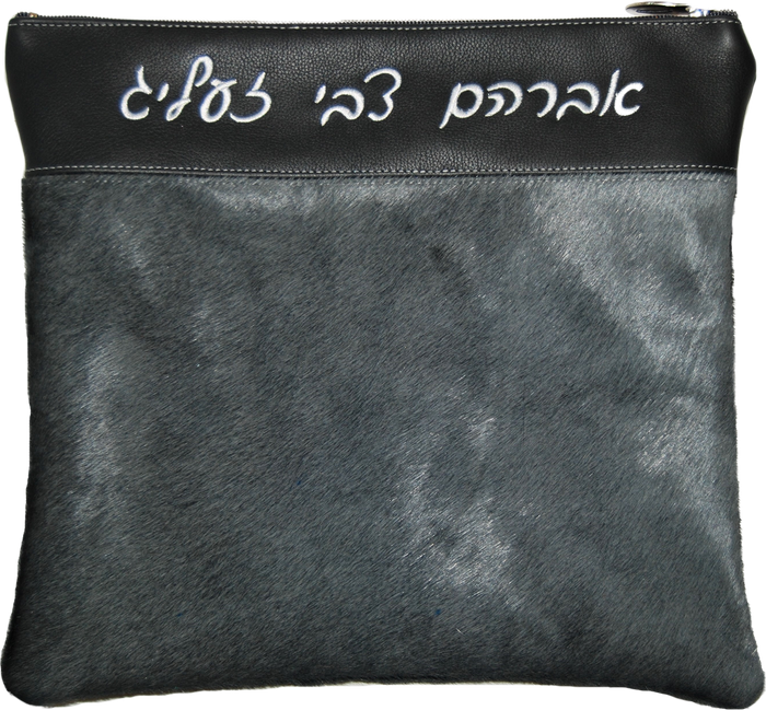 Prestige Supreme Leather Tallit & Tefillin Bag (655H-GR)