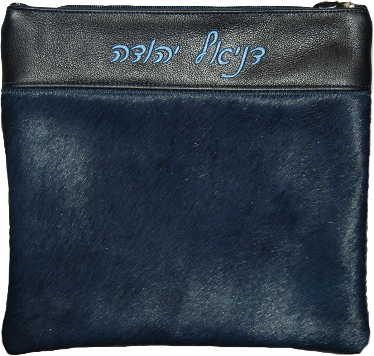 Prestige Supreme Leather Tallit & Tefillin Bag (655H-NV2)