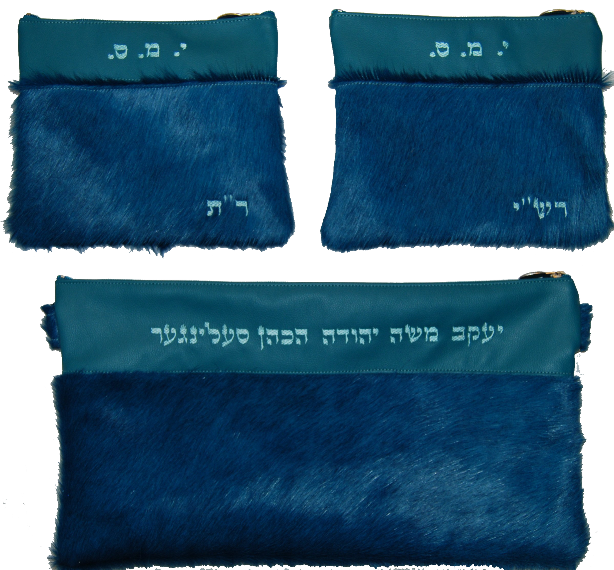 Prestige Supreme Leather Chabad Bar Mitzvah Set (655H-BL)