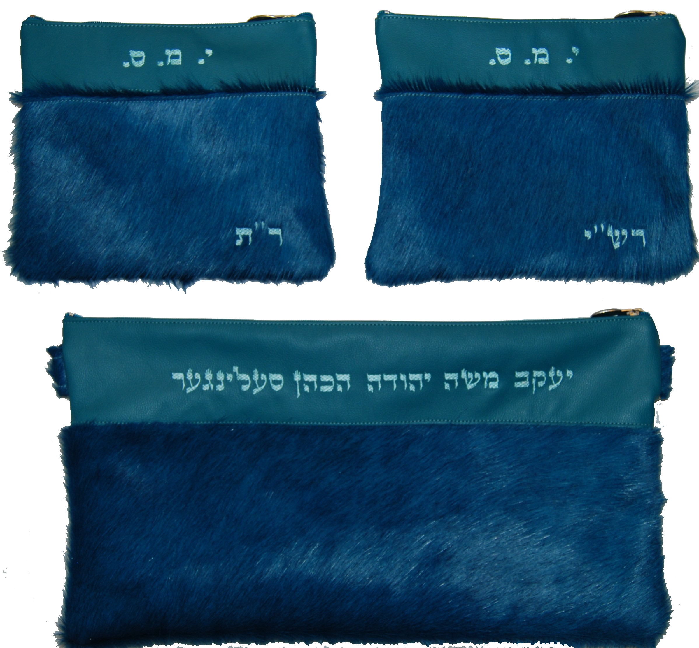 Prestige Supreme Leather Chabad Bar Mitzvah Set (655H-BL)