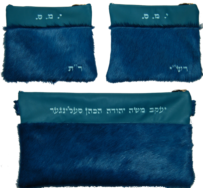 Prestige Supreme Leather Chabad Bar Mitzvah Set (655H-BL)