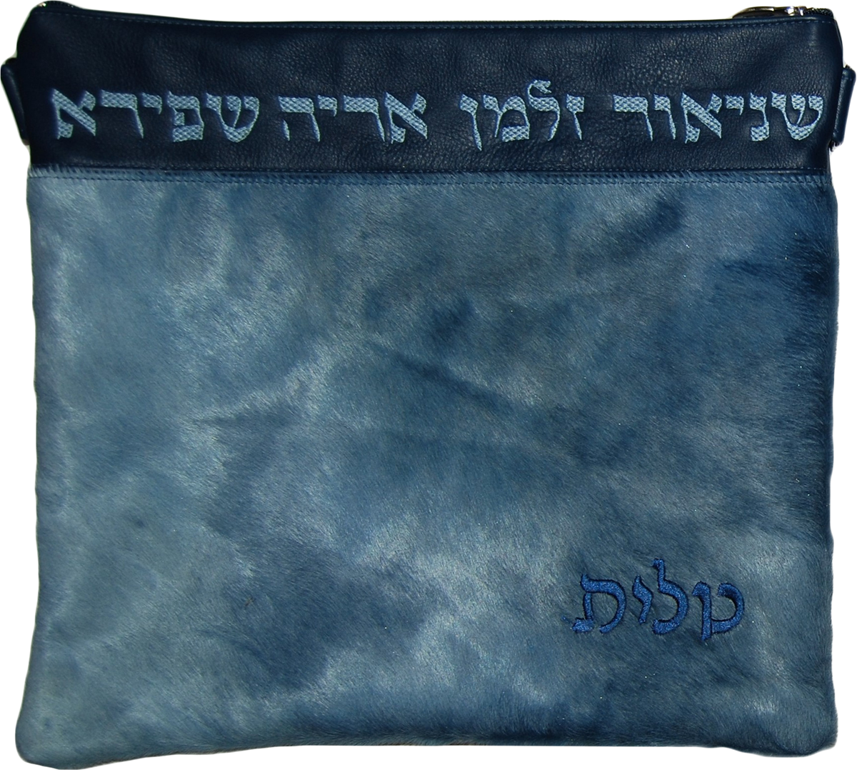 Prestige Supreme Leather Tallit & Tefillin Bag (655H-Slate Blue)