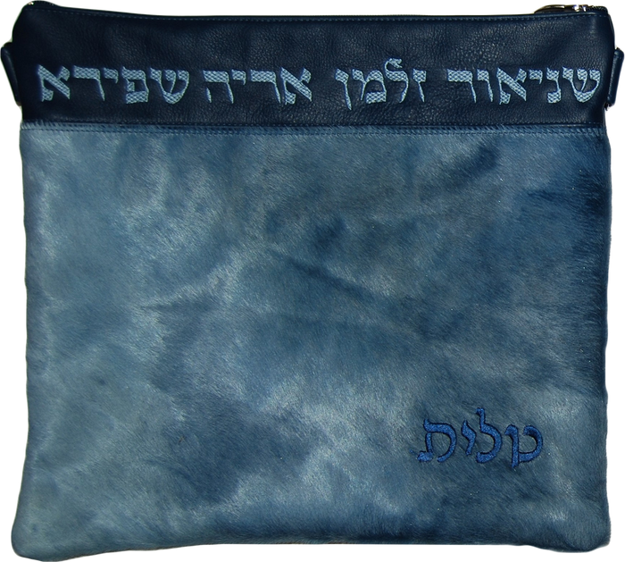 Prestige Supreme Leather Tallit & Tefillin Bag (655H-Slate Blue)