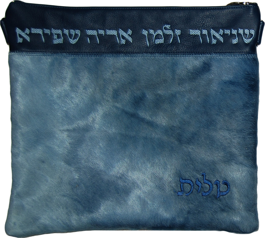 Personalization preview — Supreme Leather Tallit & Tefillin Bag (655H-Slate Blue)