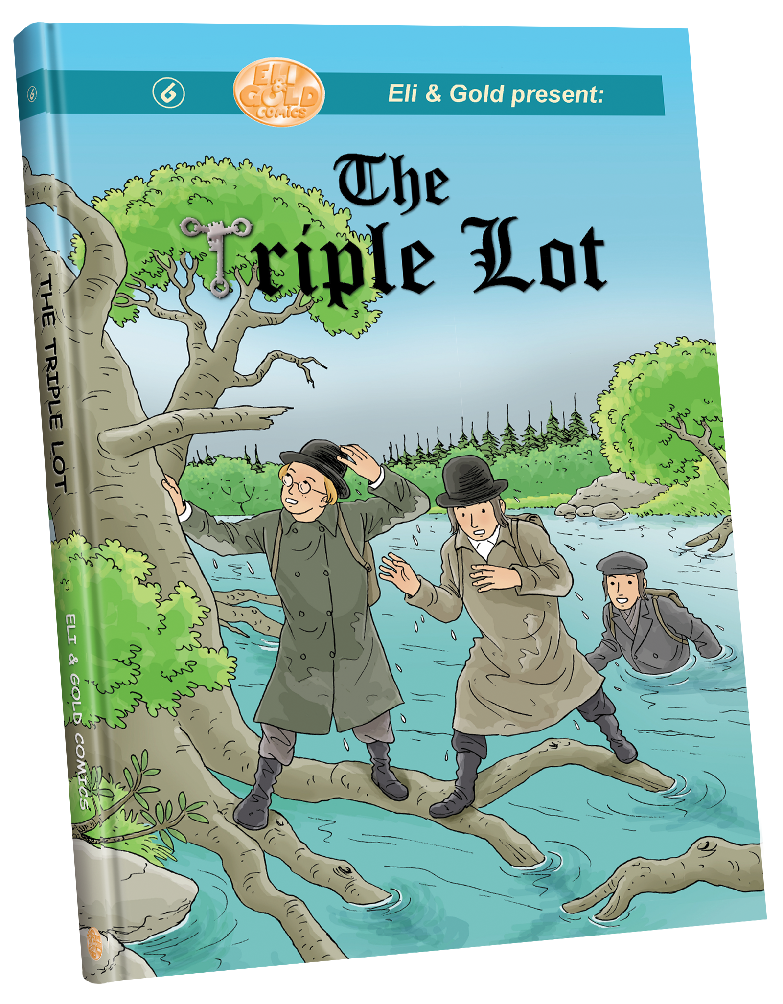 The Triple Lot | Judaica Square Lakewood