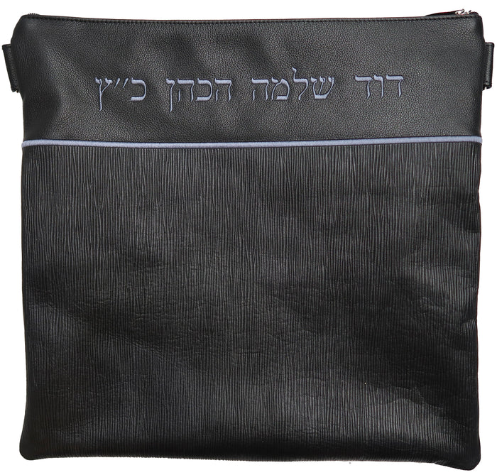 Prestige Leather Tallit & Tefillin Bag — Crown Design, Regal Collection (660F-BK)