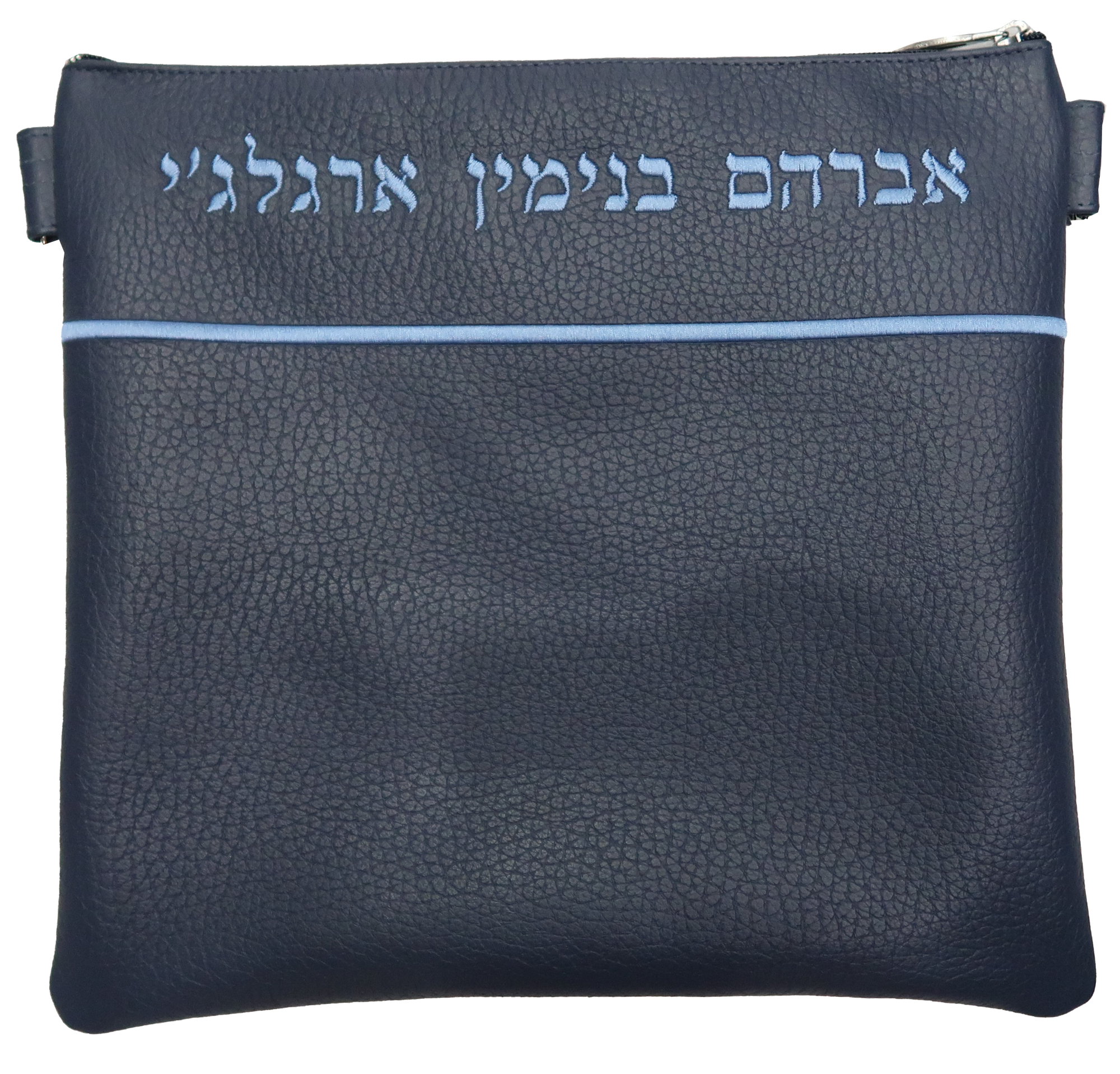 Prestige Classic Leather Tallit & Tefillin Bag (660B-CO)