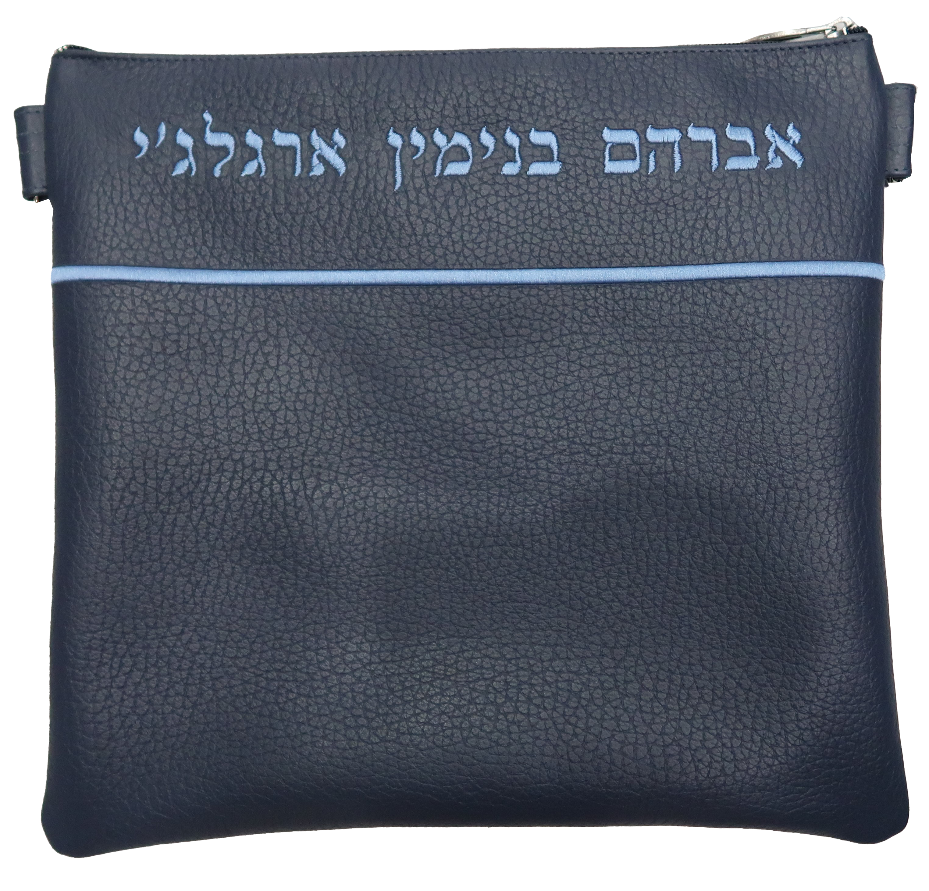Prestige Classic Leather Tallit & Tefillin Bag (660B-CO)