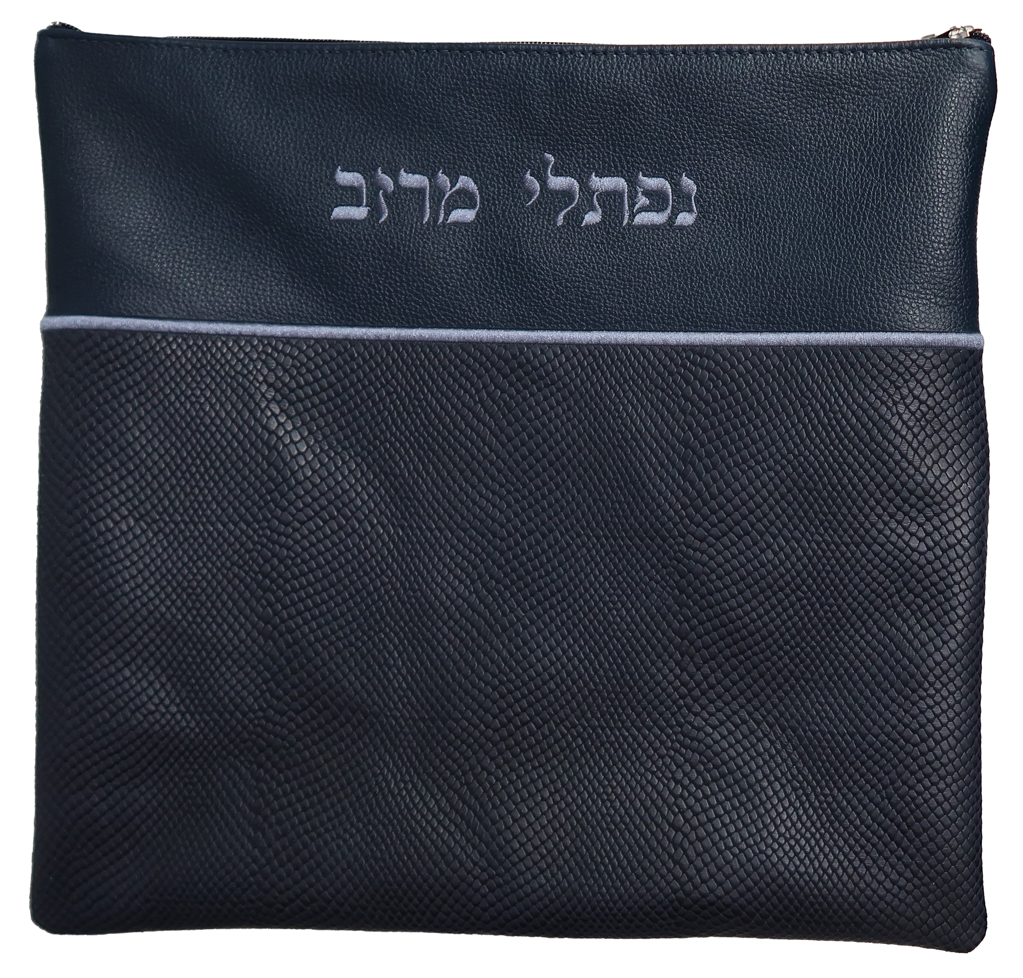 Prestige Regal Leather Tallit & Tefillin Bag (660F-NV)