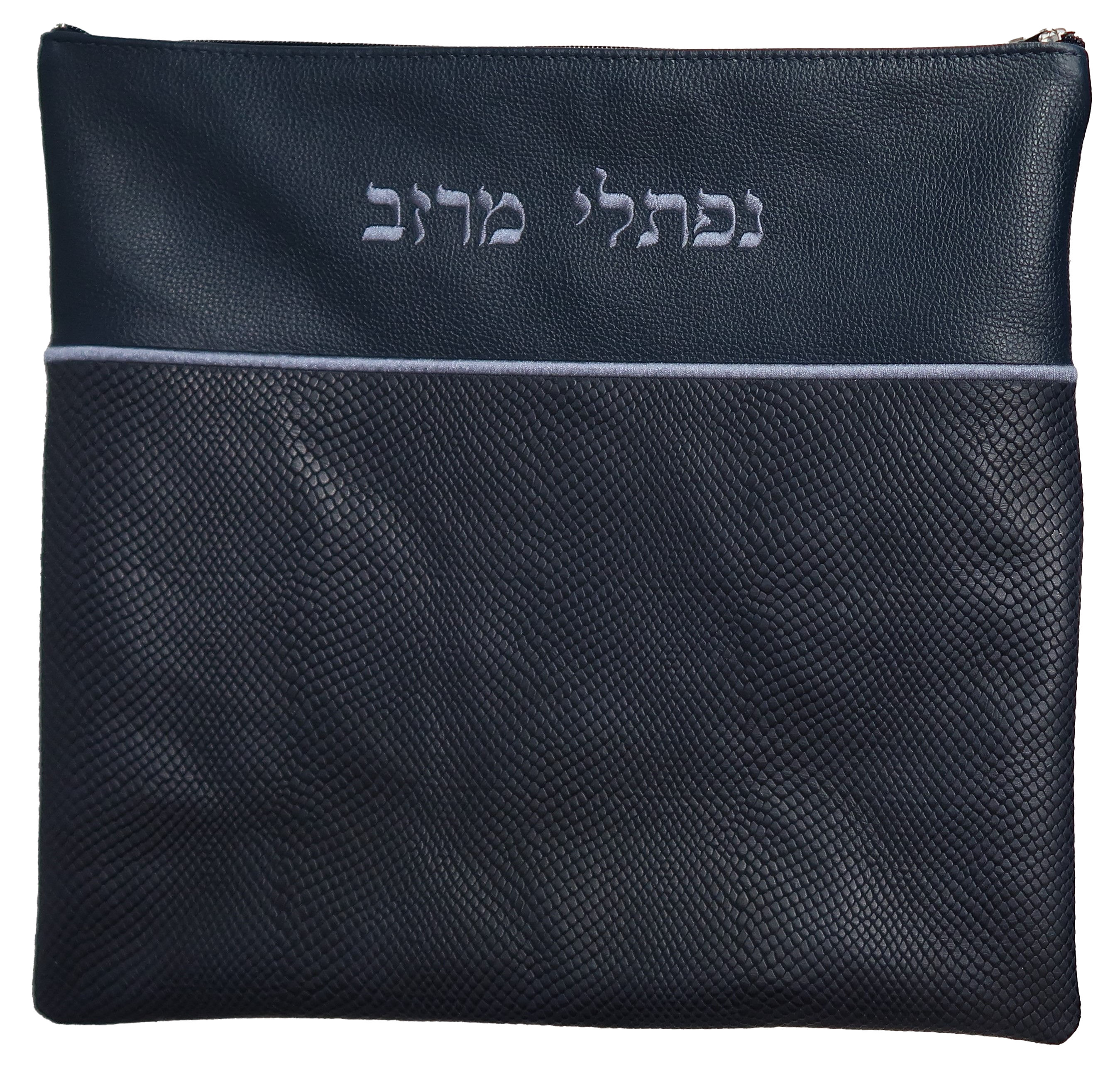 Prestige Regal Leather Tallit & Tefillin Bag (660F-NV)
