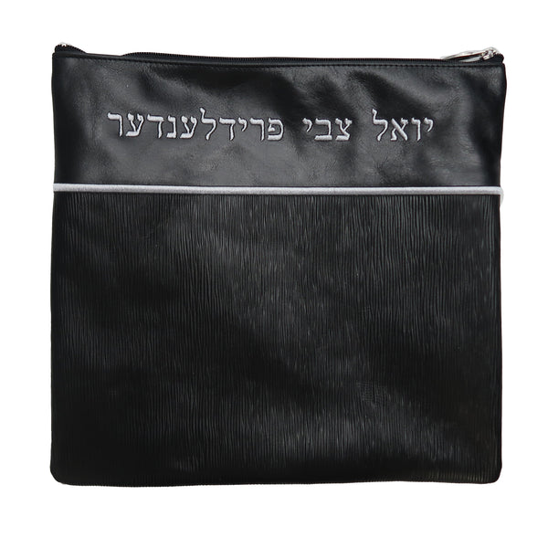 Prestige Leather Tallit & Tefillin Bag — Crown Design, Regal Collection (660F-BK2)