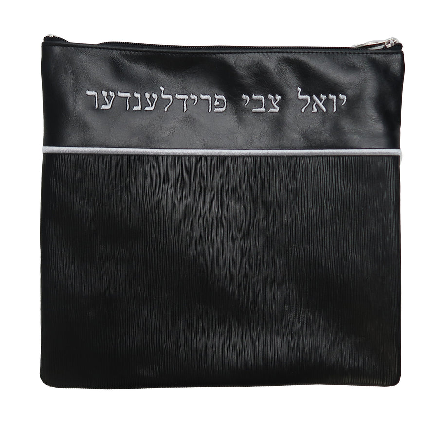 Personalization preview — Leather Tallit & Tefillin Bag — Crown Design, Regal Collection