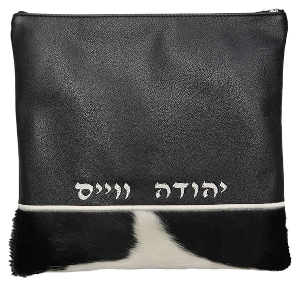 Prestige Leather Tallit & Tefillin Bag — Crown Design, Regal Collection (660F-BK3)