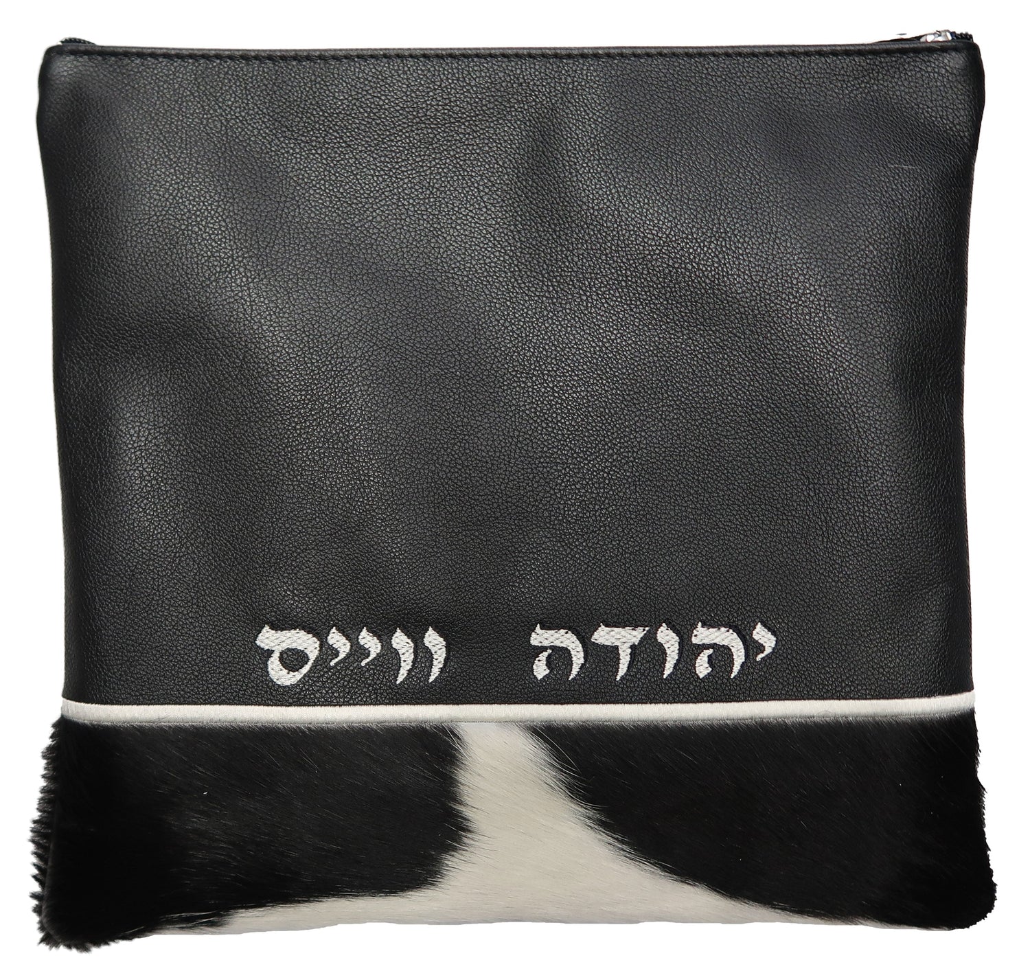 Prestige Leather Tallit & Tefillin Bag — Crown Design, Regal Collection (660F-BK3)