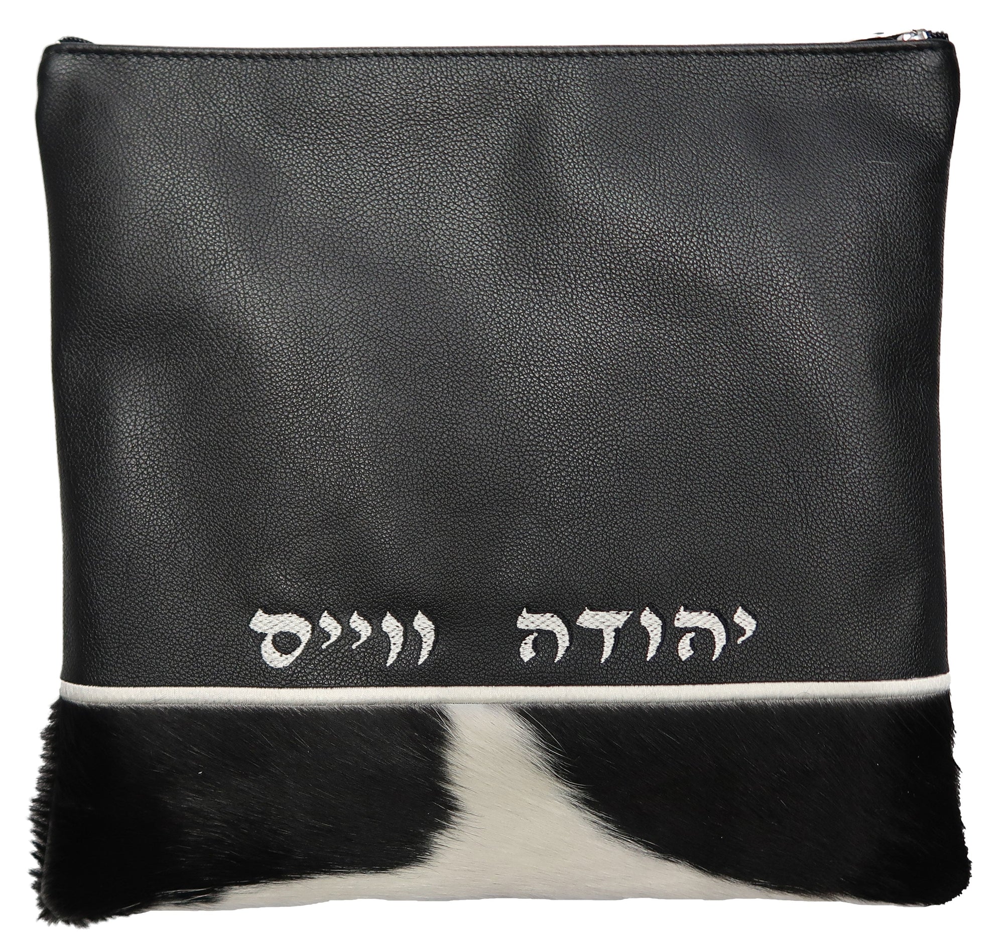 Prestige Leather Tallit & Tefillin Bag — Crown Design, Regal Collection (660F-BK3)